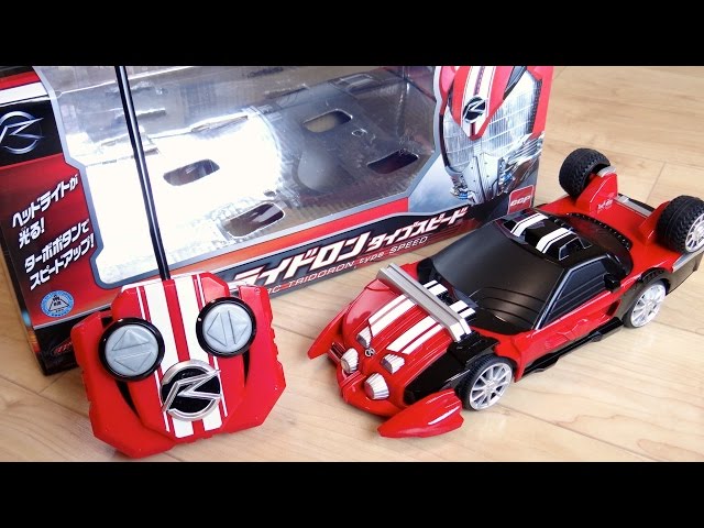 Great drive with LED lighting! RC Tridoron Type Speed ​​Review