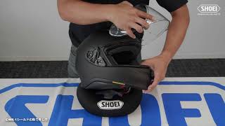 CWR-1 フォトクロミックシールド｜オプション＆リペアパーツ