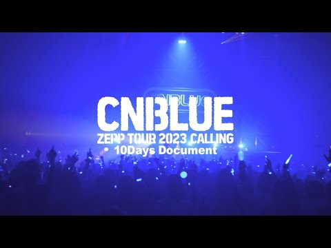 CNBLUE CALLING4会場セット