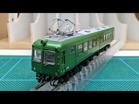 東急旧5000系東横線6両編成 ポポンデッタ製 - YouTube