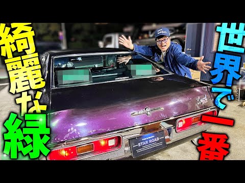 LAUREL】10年間ずっと付けたかったスピーカー - YouTube