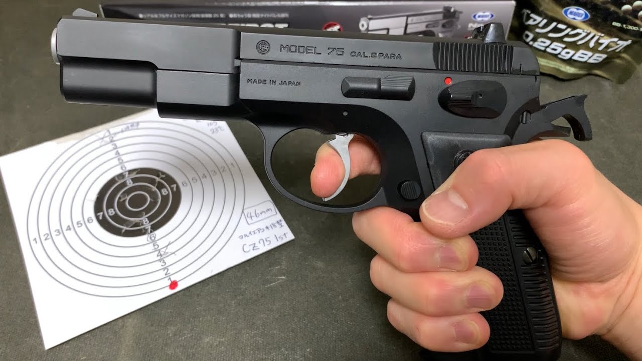 Cz75 First Model Tokyo Marui Airsoft Rifle (18+) New Review