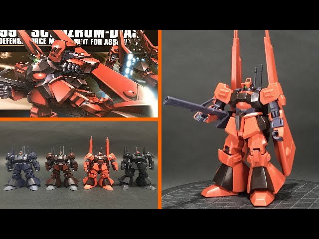 機動戦士ガンダムZZ】強襲用重MS！HGUC 1/144 シュツルムディアス