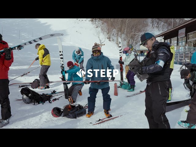 バックカントリー入門 How to「クライミングスキン」｜バック