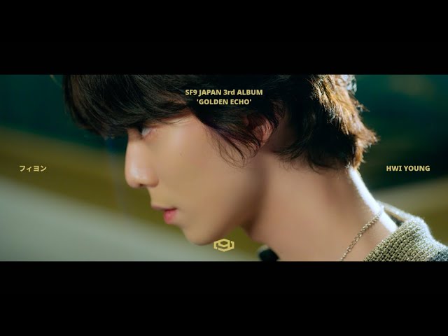 SF9 フィヨン 日本ペンミ トレカ コンプ