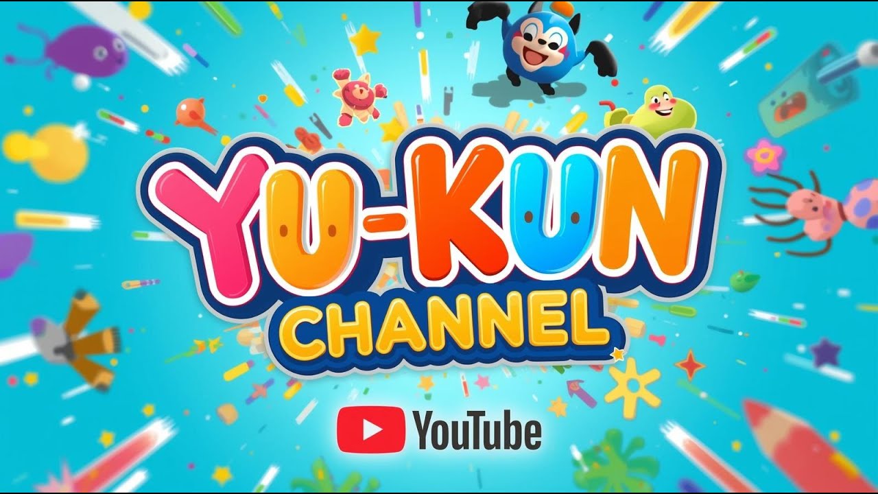 ゆうくんちゃんねる - YouTube