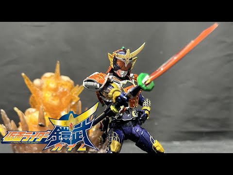 セイヤ！ S.H.Figuarts 真骨彫製法 仮面ライダー鎧武 オレンジアームズ