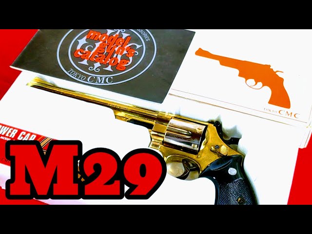金属モデルガン】CMC 44MAGNUM. M29 - YouTube