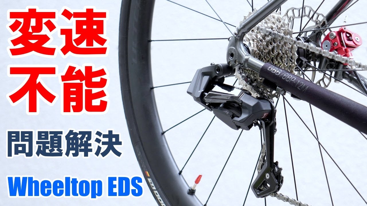 Assembly video] A thorough explanation of how to assemble the