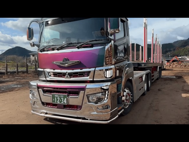 デコトラ 久しぶりに再会！三菱FUSOスーパーグレートの迫力を堪能 三菱