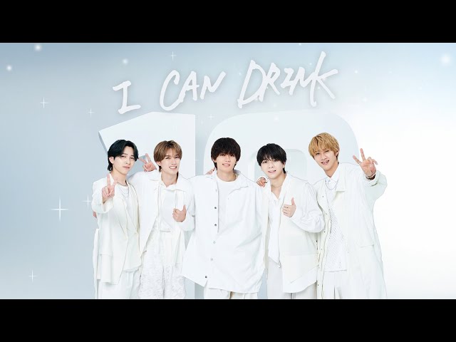 M!LK - I CAN DRINK(Official Audio) - YouTube
