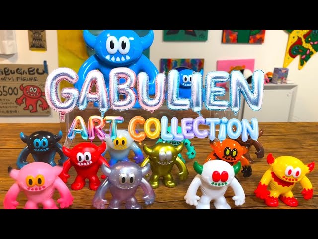 最高】〘 GABULIEN ART COLLECTION /KAMAKIRI 〙フルコンプリート