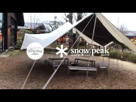 แนะนำ Snow Peak TP-430 TAKIBI Tarp Octa Ivory TAKIBIタープ オクタ
