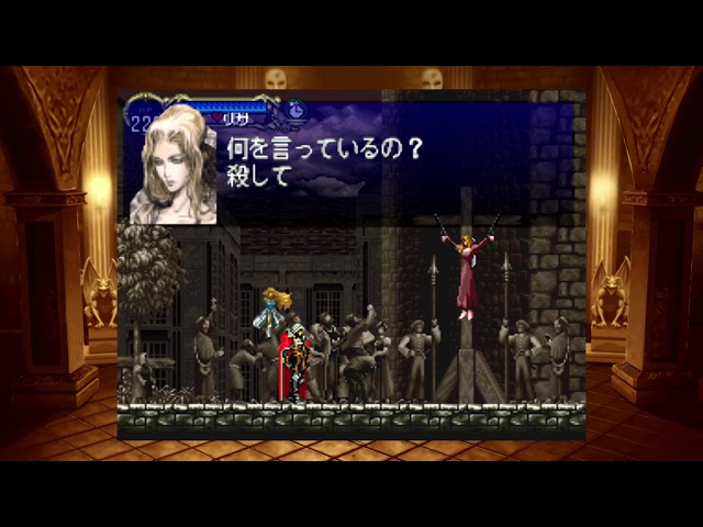 レアNECA 悪魔城ドラキュラ サキュバス Castlevania 未開封 レア