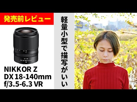 hqdefault.jpg?v=6191aa00