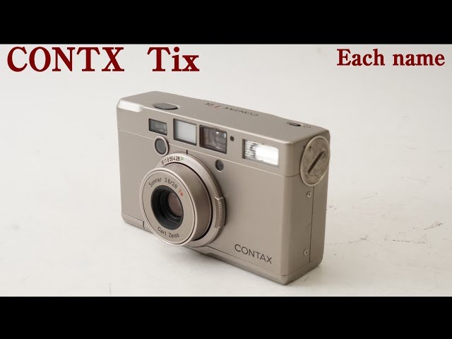 CONTAX Tix - YouTube