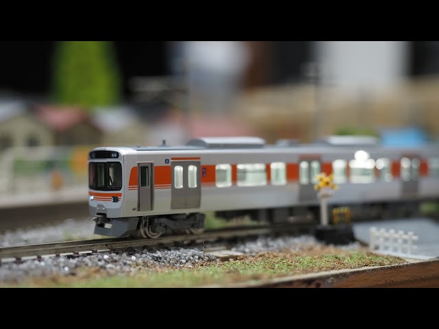 TOMIX JR 315系通勤電車セット(8両) - YouTube