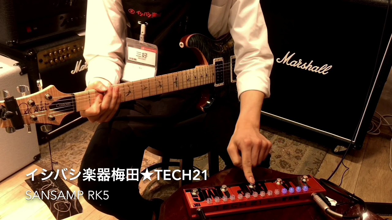 TECH21 / SansAmp RK5 リッチー・コッツェン シグネチャーマルチ