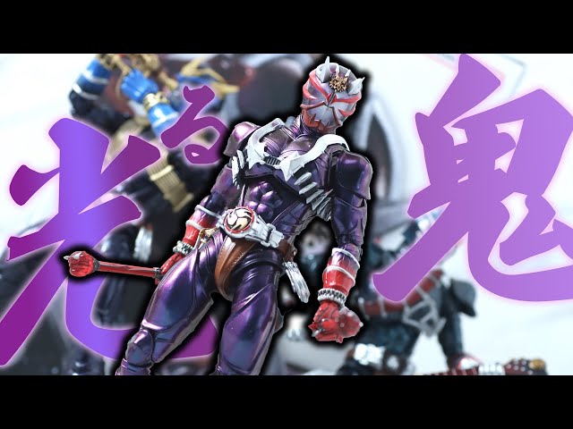 S.H.Figuarts Shinkocchou Seihou Kamen Rider Hibiki Shinkocchou