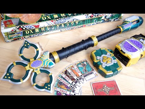 2 mode transformation and Rouse card linkage! Review of the