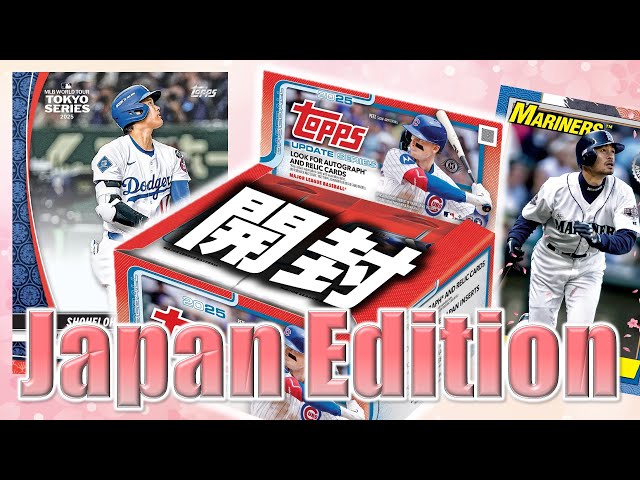 Japan Exclusive] Grab your convenience store dream! Open the 2025