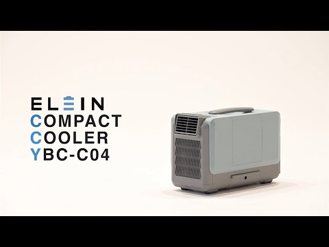 エレイン バッテリーコンパクトクーラー YBC-C04 - YouTube