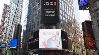 NYタイムズスクエアにageLOC ブースト登場！【公式】ニュースキン