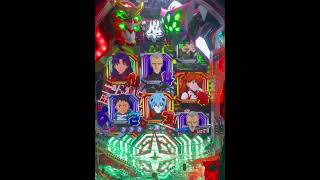 送料無料・税込】ぱちんこ シン・エヴァンゲリオン 129 LT ver. 家庭用