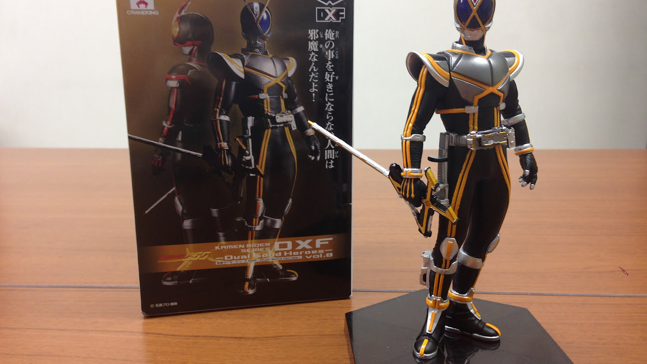 仮面ライダーシリーズ DXF dual Solid Heroes Vol.8 仮面ライダー