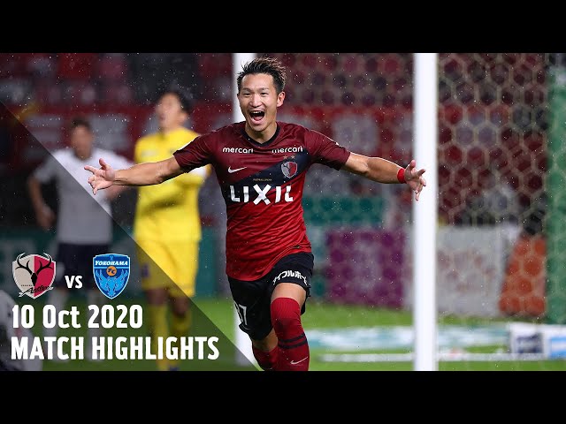 鹿島アントラーズ】小泉のアントラーズ初ゴールで、3-2と逆転勝利