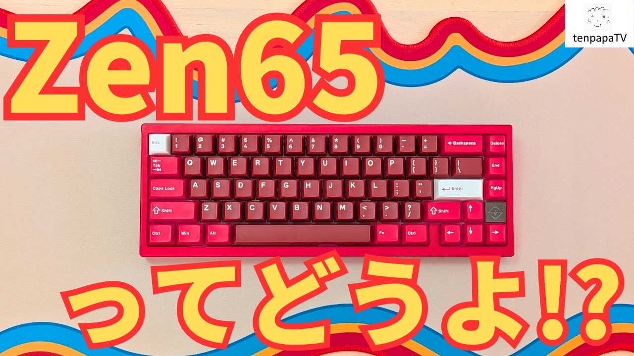 Wobkey Zen 65! A customizable 65% keyboard! - YouTube