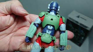 RIOBOT 1/12 VR-052F RIDE-ARMOR MOSPEADA (STICK TYPE) 「千値練