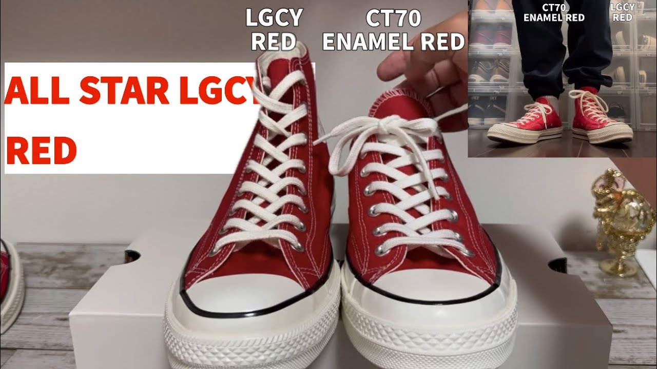 Sneakers] ALL STAR LGCY/CT70 Red is a must-have pair. This is