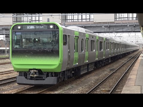 山手線用新型車両～ E235系トウ01編成 新津出場試運転 - YouTube