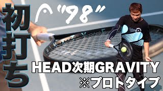 2025年モデル】ヘッド(HEAD) テニスラケット グラビティ ツアー 2025