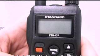 FTH-108 | スタンダード(STANDARD) | 無線機・トランシーバー