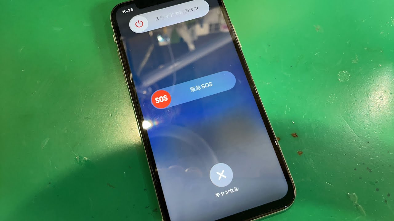 iPhone画面が映っていてタッチできない反応無い場合と修理 - YouTube