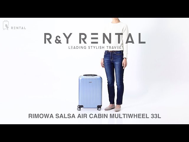 1-3泊] リモワ サルサエアー 33L ガーズレッド 4輪 RIMOWA SALSA AIR