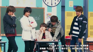 キンプリ、5人で初の即興劇 ダイジェスト映像公開 | オリコンニュース