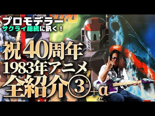 sddefault.jpg?v=649816da