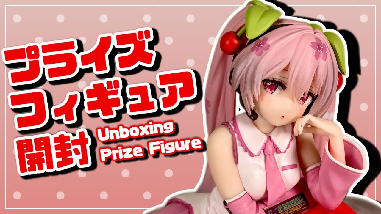 プライズフィギュア】桜ミク Desktop Cute フィギュア ～さくらんぼ