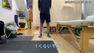 Osgood-Schlatter Disease] (Kohei Acupuncture and Osteopathy Clinic