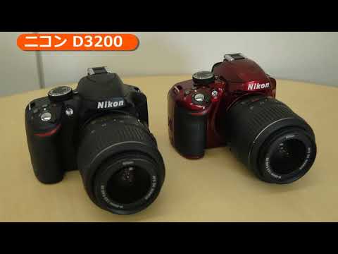 ニコン D3200 200mmダブルズームキット レッド | デジタル一眼レフ