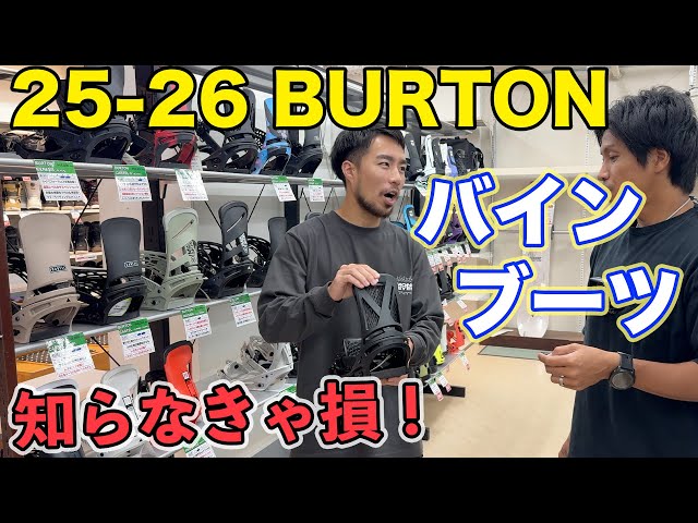 Professionals] An easy-to-understand explanation of the