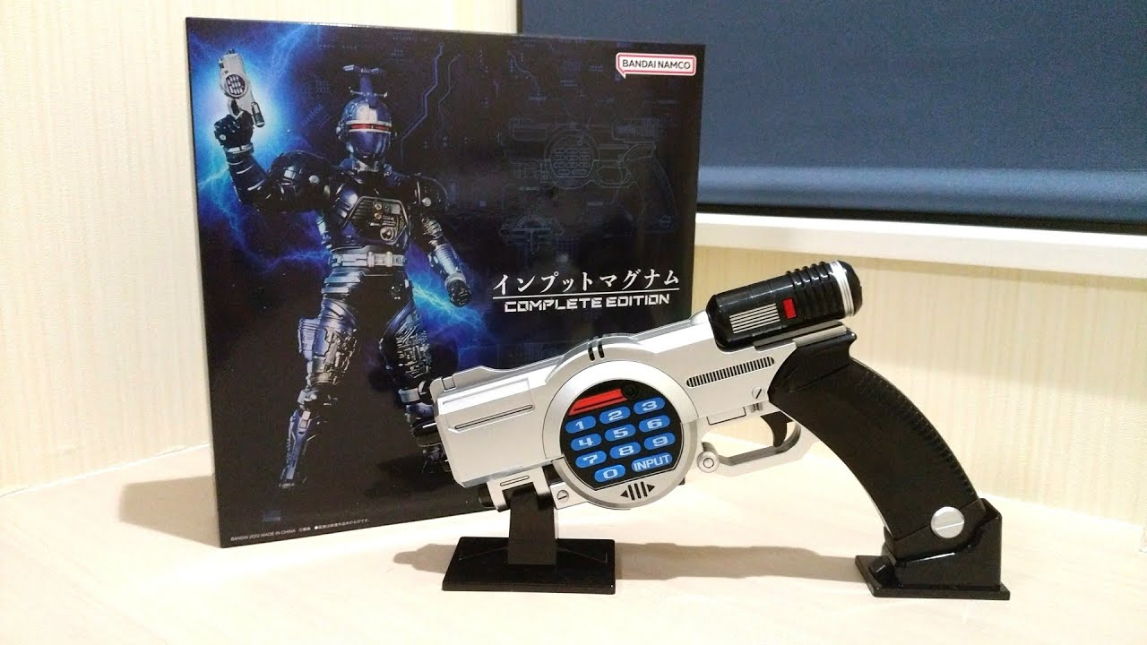 重甲ビーファイター】当時品と劇中の音声が聞ける❗ ［インプット