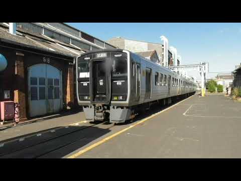 1985年廃線 四国小松島線 愛称板 プレート サボ 小松島行 穴吹行 鉄道