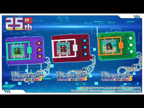 デジタルモンスターCOLOR Ver.3～Ver.5 プロモーションムービー - YouTube
