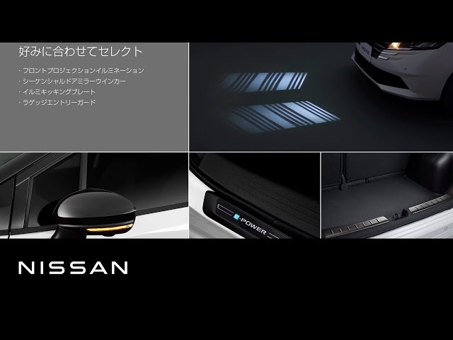 ノート】好みに合わせてセレクト - YouTube