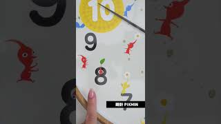 ピクミン】時計 PIKMIN #ニンテンドーストア #nintendo - YouTube