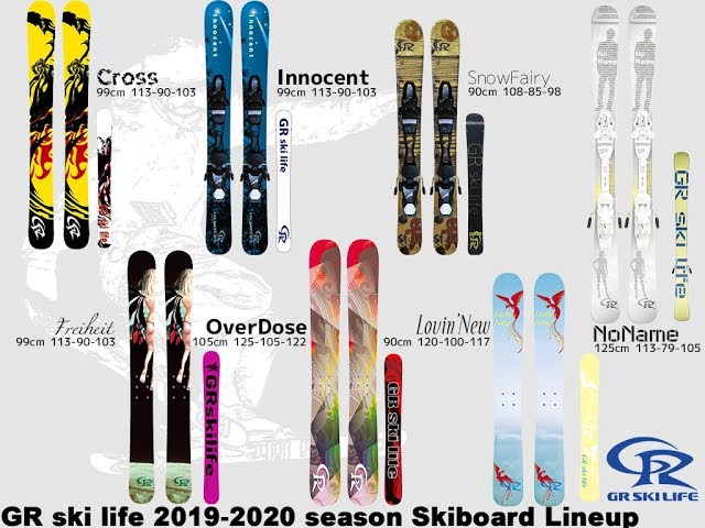 2019-2020GRskilifeスキーボードモデル紹介 - YouTube